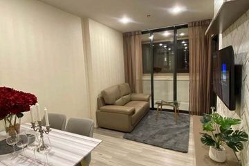 1 Bedroom Condo for rent in XT Huaikhwang, Din Daeng, Bangkok near MRT Huai Khwang