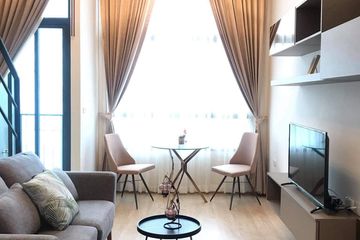 Condo for rent in Hua Mak, Bangkok near MRT Ramkhamhaeng 12