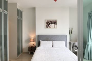 1 Bedroom Condo for rent in Chapter One Eco Ratchada - Huaikwang, Huai Khwang, Bangkok near MRT Huai Khwang