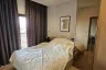 1 Bedroom Condo for rent in KAWA HAUS, Phra Khanong Nuea, Bangkok near BTS On Nut