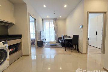 2 Bedroom Condo for rent in OKA HAUS Sukhumvit 36, Khlong Tan, Bangkok near BTS Thong Lo
