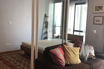 1 Bedroom Condo for rent in Phaya Thai, Bangkok near BTS Ari