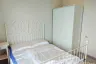 1 Bedroom Condo for rent in Life Sukhumvit 62, Bang Chak, Bangkok near BTS Bang Chak