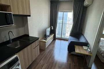 1 Bedroom Condo for rent in Huai Khwang, Bangkok near MRT Thailand Cultural Centre