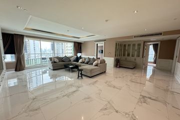 4 Bedroom Condo for rent in Khlong Tan, Bangkok near MRT Queen Sirikit National Convention Centre