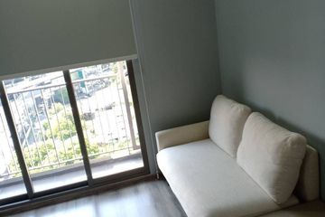 1 Bedroom Condo for rent in Sena Nikhom, Bangkok near BTS Kasetsart University