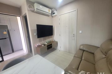 1 Bedroom Condo for rent in Bang Kapi, Bangkok near MRT Phetchaburi