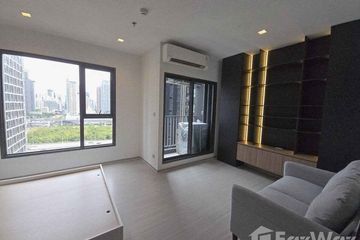 Condo for rent in Makkasan, Bangkok near MRT Phra Ram 9