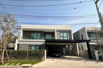 4 Bedroom House for rent in Centro Bangna, Bang Kaeo, Samut Prakan
