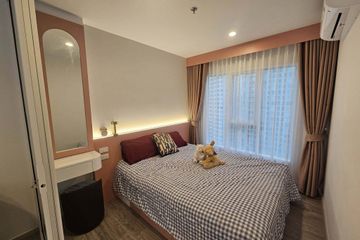 Condo for rent in Bang Na, Bangkok near BTS Bang Na
