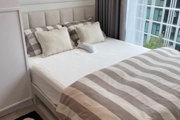 1 Bedroom Condo for rent in Suan Luang, Bangkok near MRT Si Nut