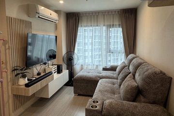 2 Bedroom Condo for rent in Pak Nam, Samut Prakan near BTS Erawan Museum