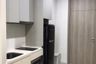 1 Bedroom Condo for rent in Noble Ploenchit, Lumpini, Bangkok near BTS Ploen Chit