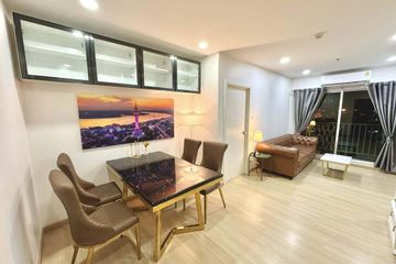 2 Bedroom Condo for rent in Supalai Veranda Sukhumvit 117, Bang Mueang Mai, Samut Prakan near BTS Pu Chao