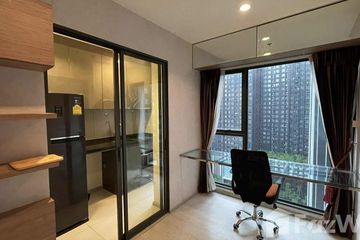 1 Bedroom Condo for rent in Makkasan, Bangkok near MRT Phra Ram 9