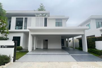 4 Bedroom House for rent in Bang Chalong, Samut Prakan