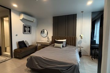 Condo for rent in Chom Phon, Bangkok near BTS Ladphrao Intersection