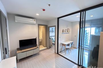 1 Bedroom Condo for rent in Life Asoke Rama 9, Makkasan, Bangkok near MRT Phra Ram 9