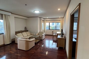 2 Bedroom Apartment for rent in Khlong Tan Nuea, Bangkok