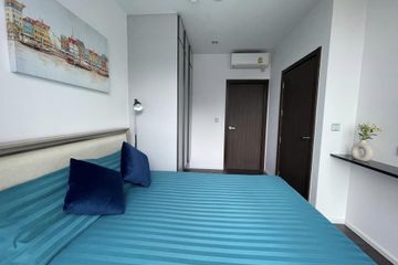 2 Bedroom Condo for rent in Bang Chak, Bangkok near BTS Punnawithi