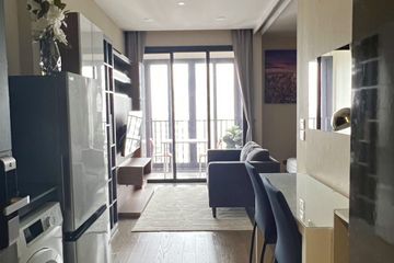 1 Bedroom Condo for rent in Khlong Toei Nuea, Bangkok near MRT Sukhumvit