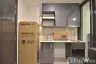1 Bedroom Condo for rent in XT Huaikhwang, Din Daeng, Bangkok near MRT Huai Khwang