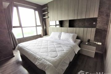 2 Bedroom Condo for rent in The Base Park West Sukhumvit 77, Phra Khanong Nuea, Bangkok near BTS On Nut