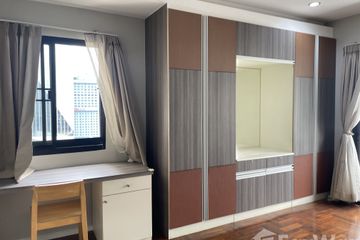 2 Bedroom Condo for rent in Baan Suanpetch, Khlong Tan Nuea, Bangkok near BTS Phrom Phong