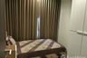 2 Bedroom Condo for rent in HQ by Sansiri, Khlong Tan Nuea, Bangkok near BTS Thong Lo