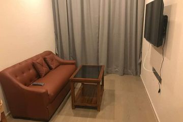 1 Bedroom Condo for rent in Khlong Toei Nuea, Bangkok near MRT Sukhumvit
