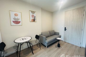 1 Bedroom Condo for rent in NUE District R9, Huai Khwang, Bangkok near MRT Phra Ram 9