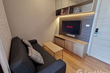 1 Bedroom Condo for rent in Khlong Tan, Bangkok near MRT Queen Sirikit National Convention Centre