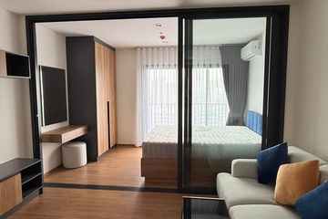 Condo for rent in Chom Phon, Bangkok near BTS Ladphrao Intersection