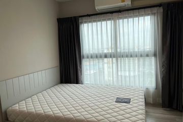 1 Bedroom Condo for rent in Suan Luang, Bangkok near Airport Rail Link Ramkhamhaeng