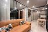 1 Bedroom Condo for rent in One 9 Five Asoke - Rama 9, Huai Khwang, Bangkok near MRT Phra Ram 9