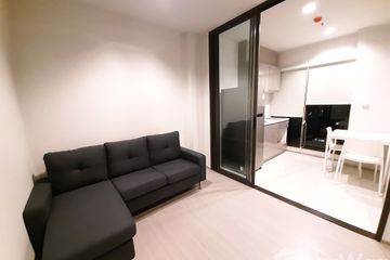 1 Bedroom Condo for rent in Makkasan, Bangkok near MRT Phra Ram 9