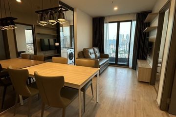 2 Bedroom Condo for rent in Bang Na, Bangkok near BTS Bang Na