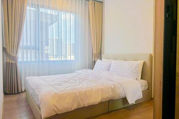 1 Bedroom Condo for rent in Bang Yi Khan, Bangkok near MRT Bang Yi Khan