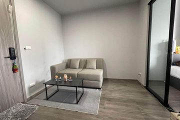 1 Bedroom Condo for rent in Hua Mak, Bangkok near MRT Ramkhamhaeng 12