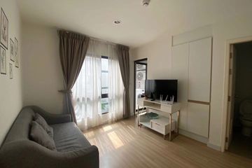 1 Bedroom Condo for rent in Khlong Toei, Bangkok near MRT Queen Sirikit National Convention Centre