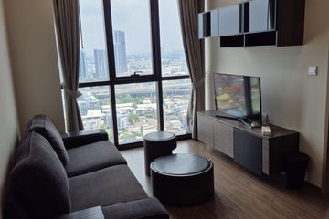 2 Bedroom Condo for rent in Phra Khanong Nuea, Bangkok near BTS Phra Khanong