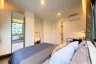 2 Bedroom Condo for rent in Park Ploenchit, Khlong Toei Nuea, Bangkok near BTS Ploen Chit