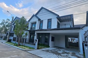 4 Bedroom House for rent in Centro Bangna, Bang Kaeo, Samut Prakan