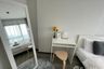 1 Bedroom Condo for rent in Rich Park at Triple Station, Suan Luang, Bangkok near Airport Rail Link Hua Mak