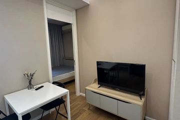 1 Bedroom Condo for rent in Chom Phon, Bangkok near MRT Phahon Yothin