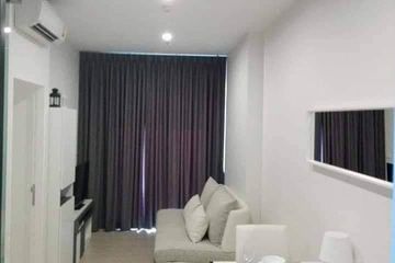 1 Bedroom Condo for rent in Bang Kapi, Bangkok