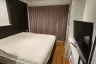 1 Bedroom Condo for rent in Lumpini Place Rama IX - Ratchada, Huai Khwang, Bangkok near MRT Phra Ram 9