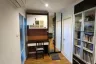 1 Bedroom Condo for rent in Lumpini Place Rama IX - Ratchada, Huai Khwang, Bangkok near MRT Phra Ram 9