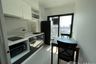 1 Bedroom Condo for rent in The Tree Sukhumvit 71 - Ekamai, Suan Luang, Bangkok near Airport Rail Link Ramkhamhaeng