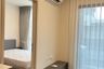 1 Bedroom Condo for rent in NUE District R9, Huai Khwang, Bangkok near MRT Phra Ram 9